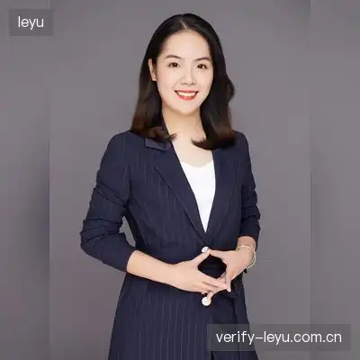 谭悦荷